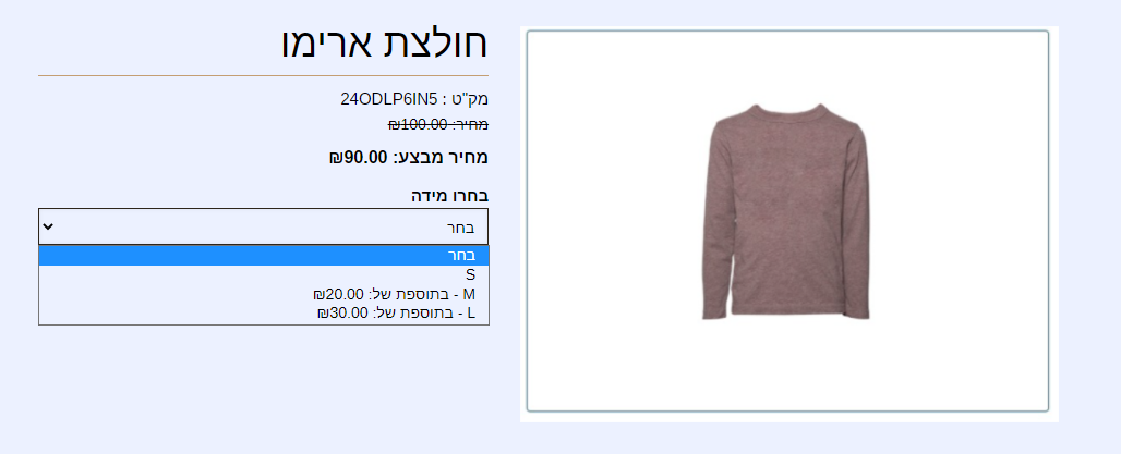 image alt